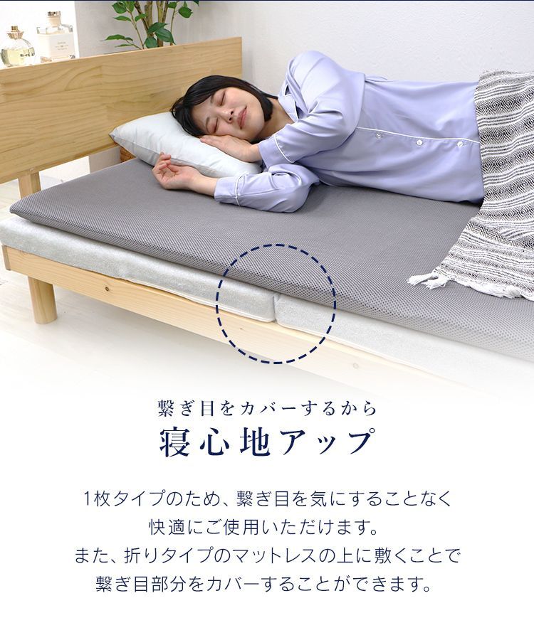 ダブル
