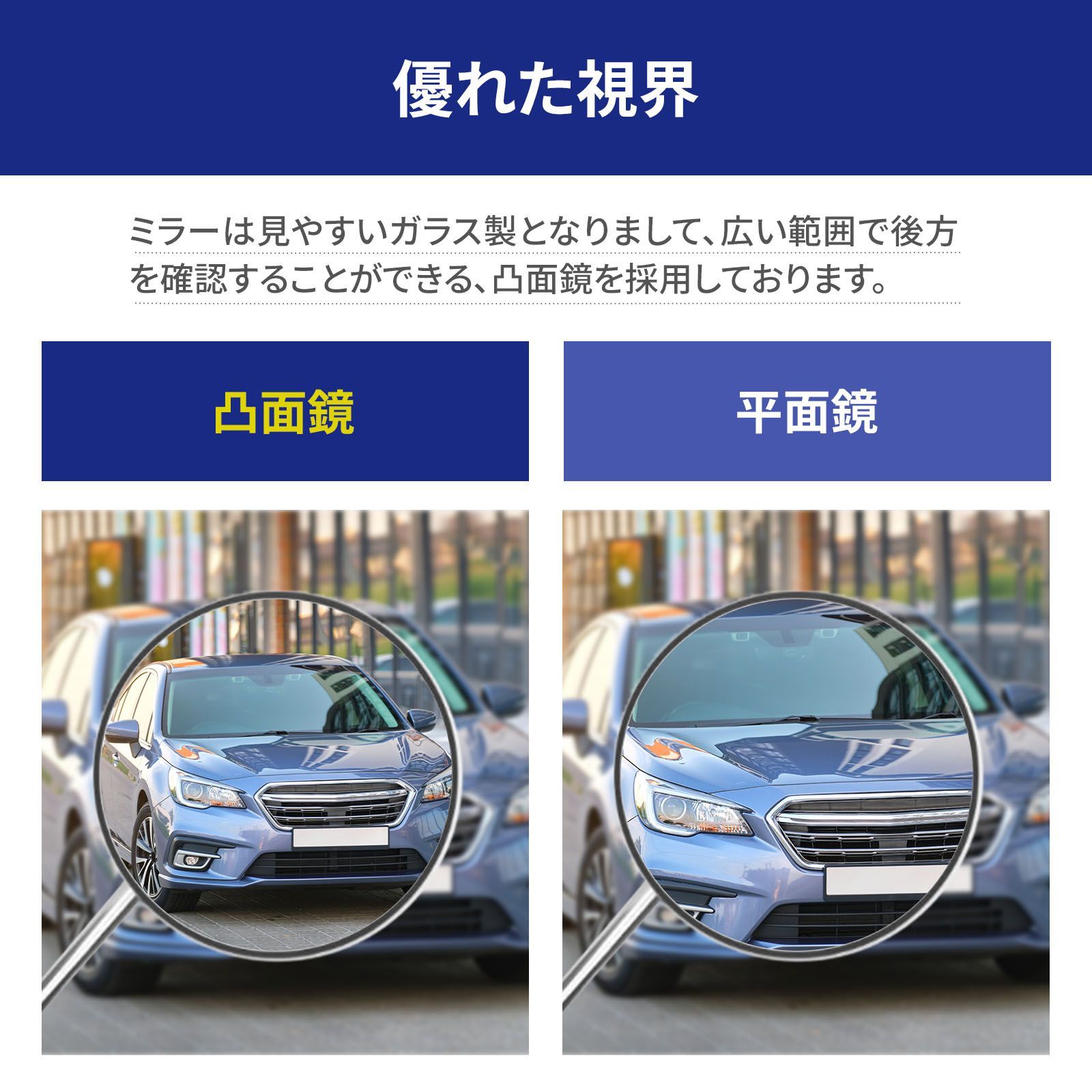 バイク ミラー 10mm 左右 セット ショート ラウンド タイプ 丸 型 旧車 