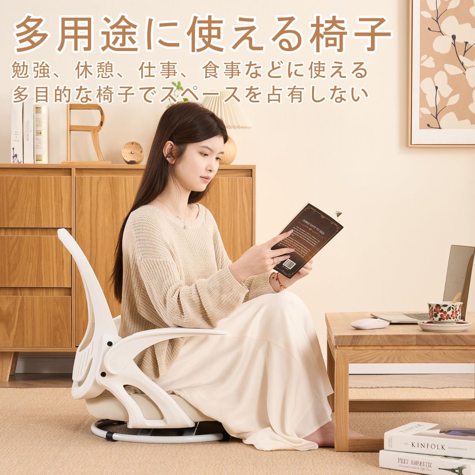 ️ロココ クラシック ️華やかで品のある 花柄 ラブソファ ️ベット