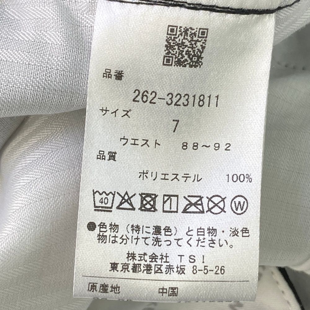 サイズ：7 JACK BUNNY ジャックバニー  ロングパンツ  ブラック系 [240101474236] ゴルフウェア メンズ ストスト サイズ：7 JACK BUNNY ジャックバニー ロングパンツ ブラック系