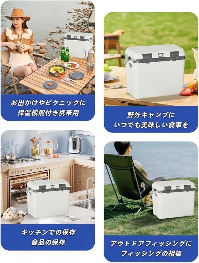 【大得価,HOT】 【在庫処分】小型ハードシェルクーラーボックス 7サイズ展開 ブルー/ホワイト 高保冷力 ソフトクーラー並みの保冷性能 保冷バッグ 保冷剤対応 キャンプ アウトドア 釣り用 クーラーバッグ