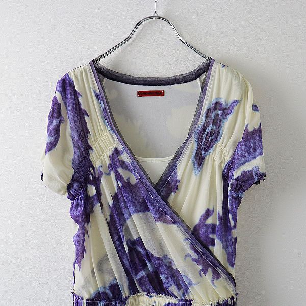 VIVIENNE TAM ヴィヴィアンタム ドラゴンプリント パワーネット  