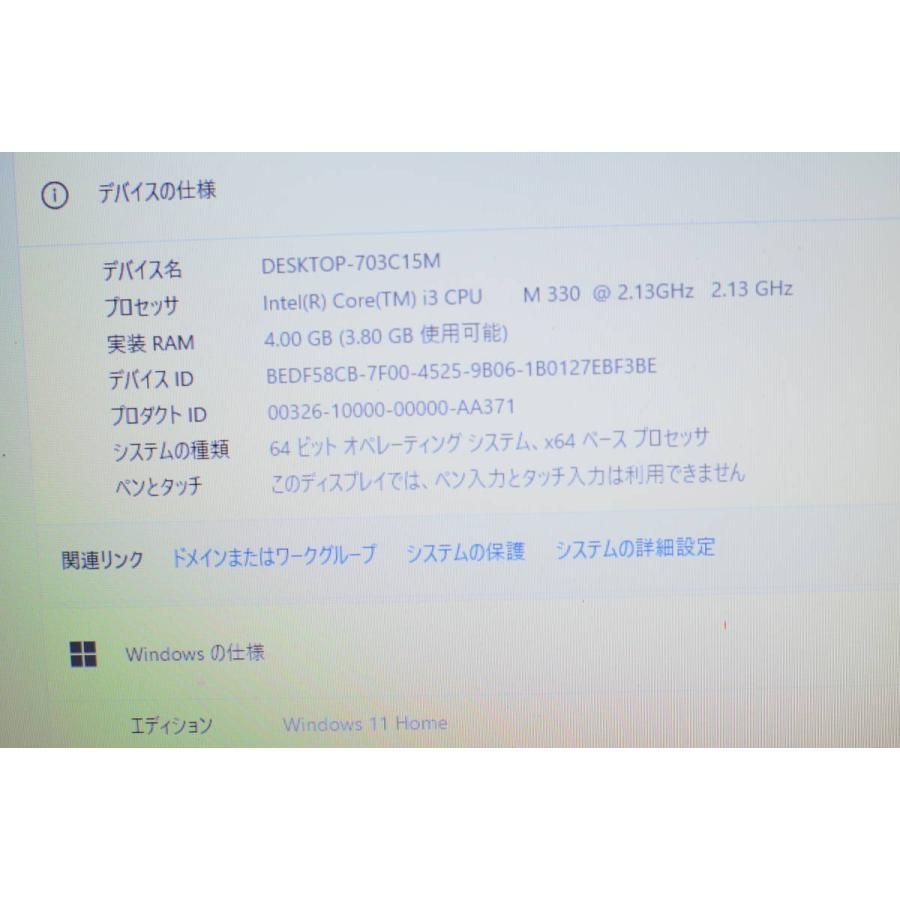 最新Windows11+office 大容量HDD500GB NEC LL550/Ｗ core i3/4GB/DVD 