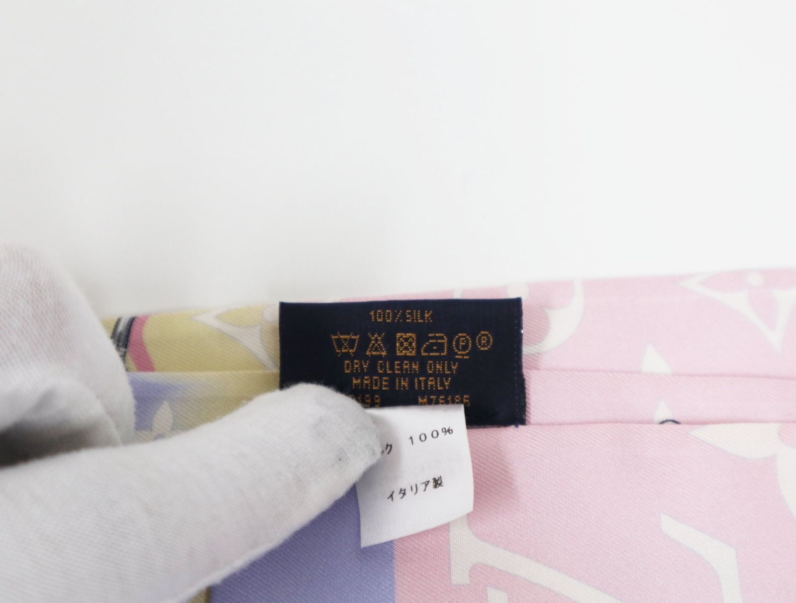 LOUIS VUITTON ルイヴィトン バンドー・コンフィデンシャル LVエスカル  