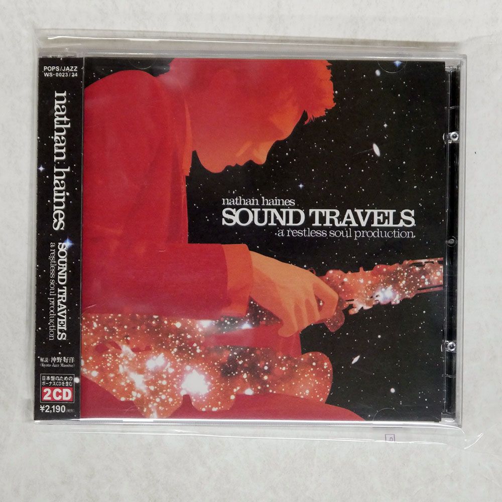 【中古】レコード ★ 60年代 サントラ盤　お洒落なスパイ映画 中古レコード 60年代 おしゃれなスパイ映画のサントラ盤