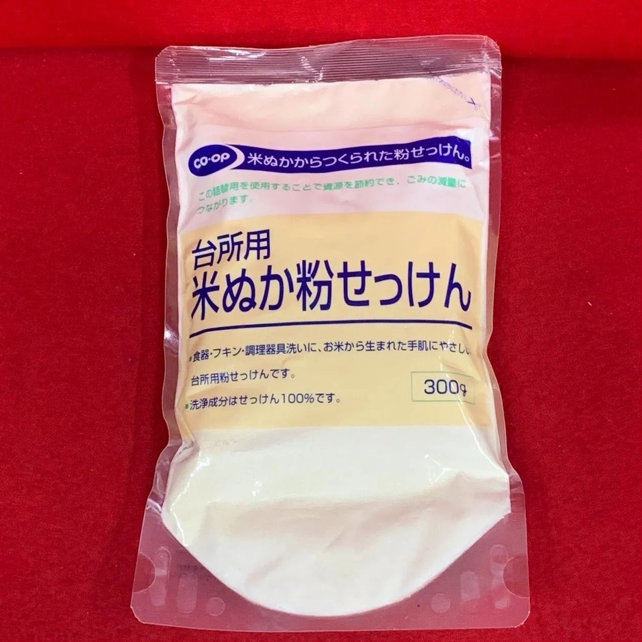 米ぬか粉せっけん詰め替え用 300g✖️2袋 激し