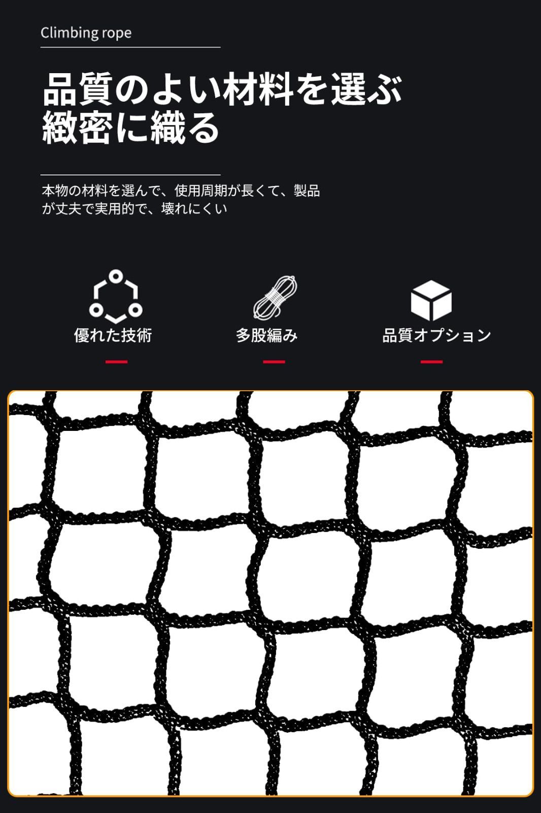 E70 ラビーナ　ラヴィーナ　ビスチェ ブライダルインナー ビスチェ E70 ベージュ ストラップレス E70