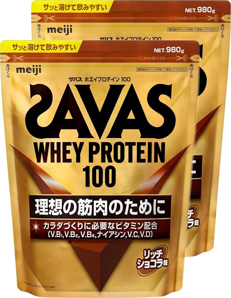 SAVAS ザバス ホエイプロテイン100 リッチショコラ味 980g×2袋 SAVAS ザバス ホエイプロテイン100 リッチショコラ味 980g×2袋