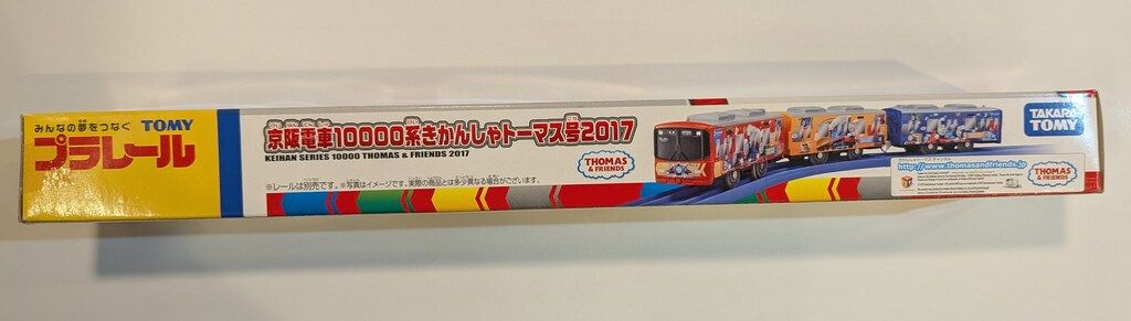 トミー プラレール 京阪電車10000系きかんしゃトーマス号2017年 - メルカリ