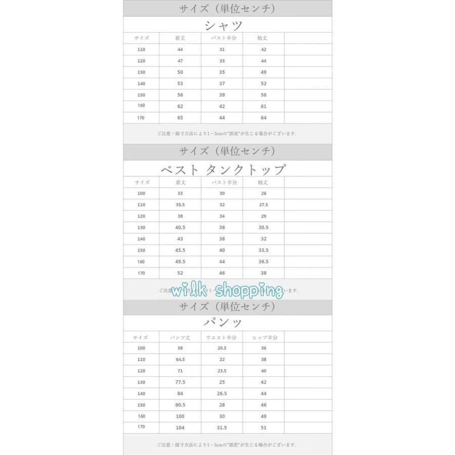 激レア　リラックマ　コンプリート品　オリジナルタオルセット 激レア リラックマ コンプリート品 オリジナルタオルセット