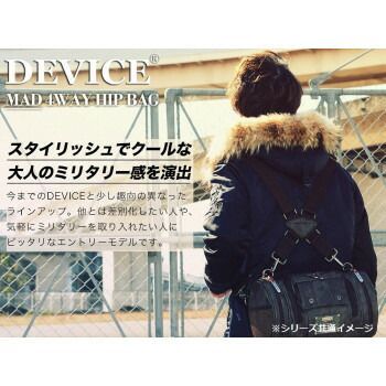 DEVICE デバイス MAD 4 wayヒップバッグ カーキ