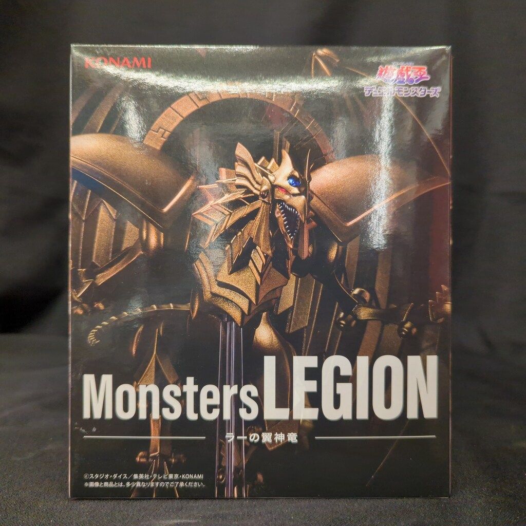 4点 Monsters LEGION ラーの翼神竜　マグネットウォリアーβ 4点 Monsters LEGION ラーの翼神竜 マグネットウォリアーβオ