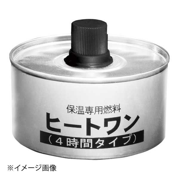 ニチネン ヒートワン 4H 160g 48個入