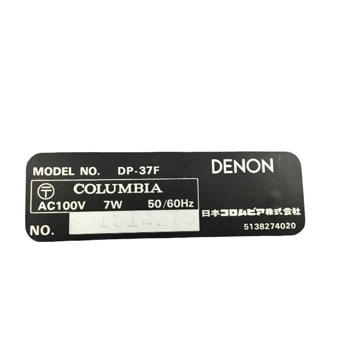 デノン Denon DL-110 高出力MC型カートリッジ レッド DL-110 - ホーム