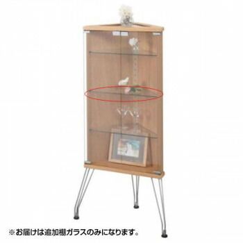 カルトーネ スカーラ1000 ガラスケース 塩川光明堂 コレクションケース