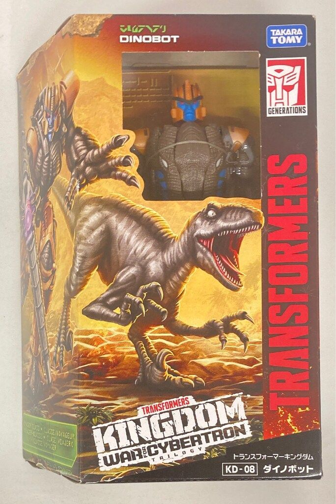 美品】 Music of the Plants 植物音楽デバイス