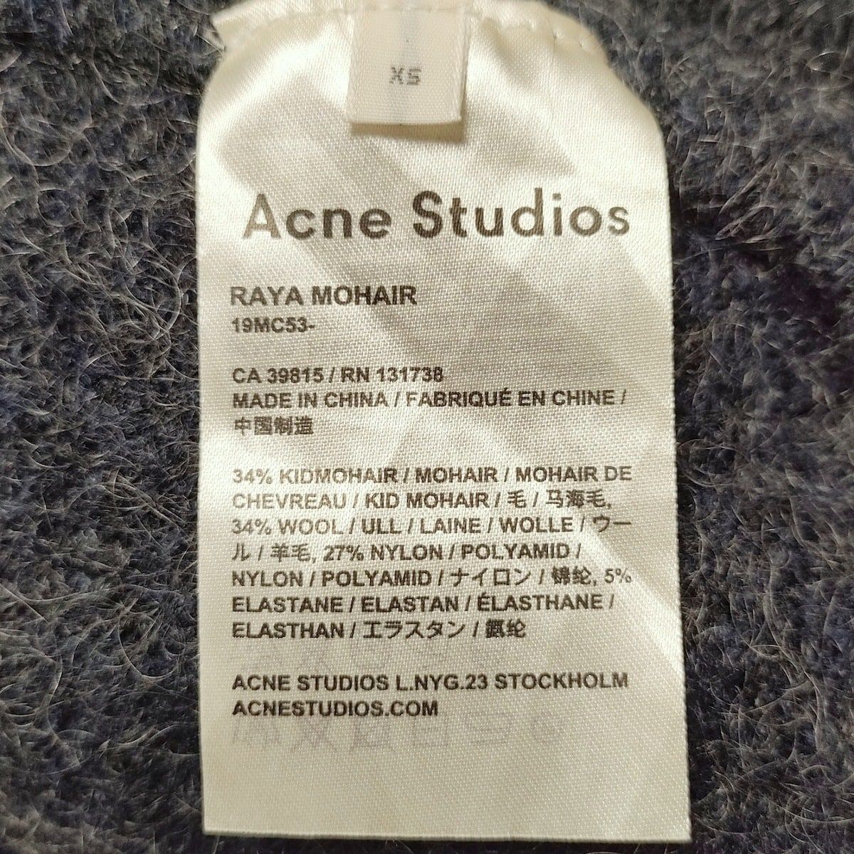 ACNE STUDIOS(アクネ ストゥディオズ) カーディガン サイズXS レディース - ネイビー×ブルーグレー 長袖