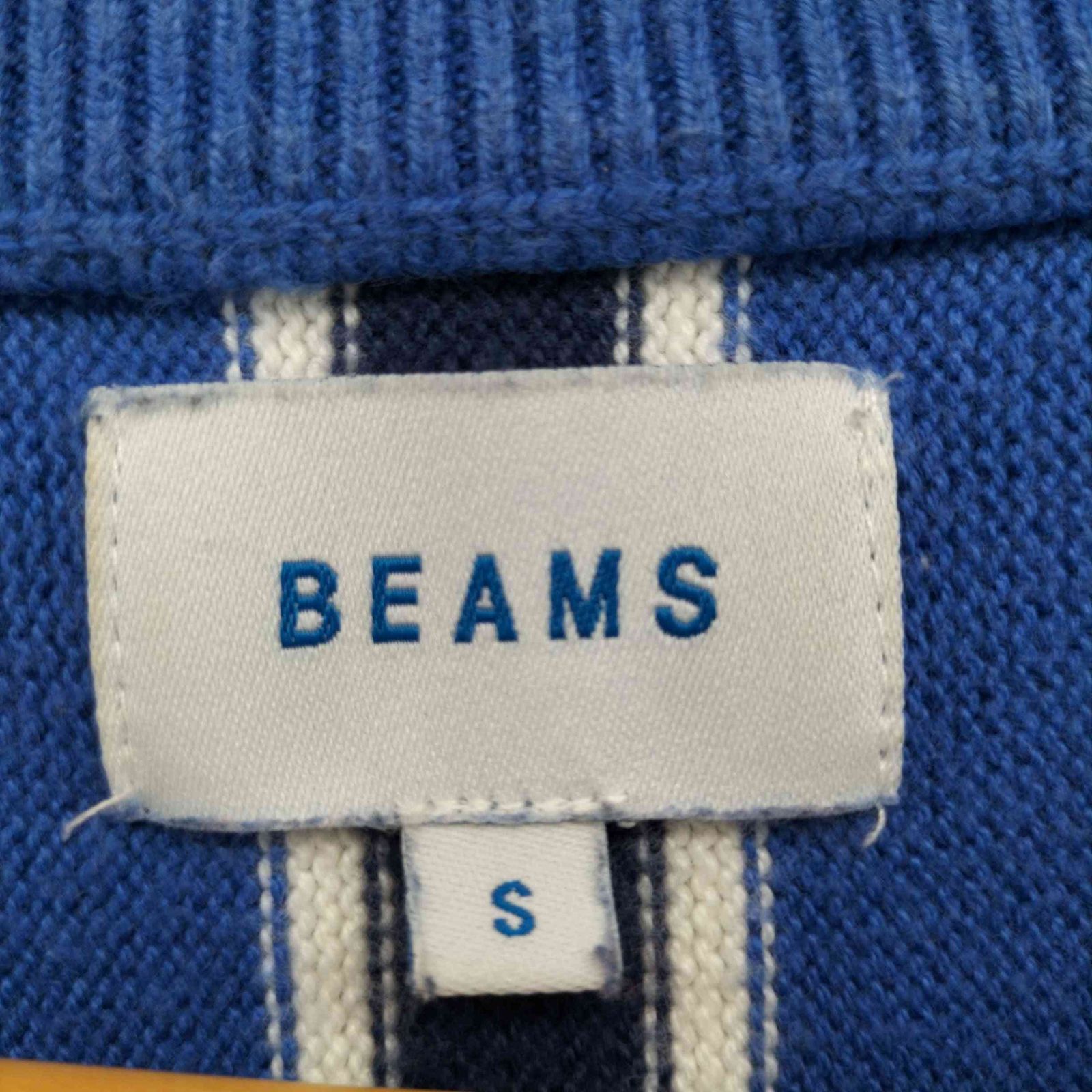 ビームス BEAMS ストライプ レーヨン混 ニット セーター メンズ JPN：S 
