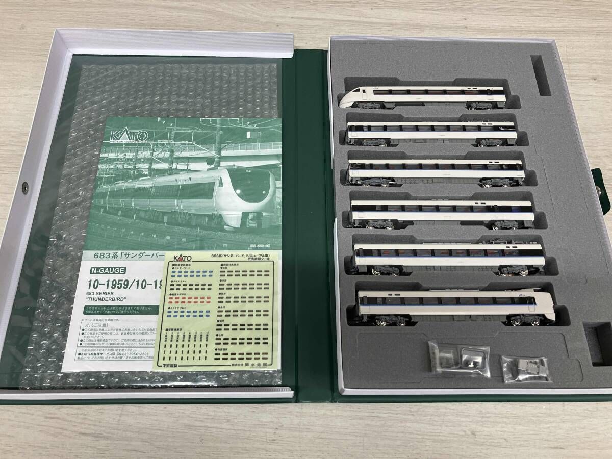 Nゲージ KATO 10-1959 683系 0番台 「サンダーバード」 リニューアル車 6両基本セット カトー