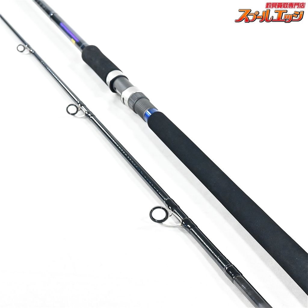 DAIWA