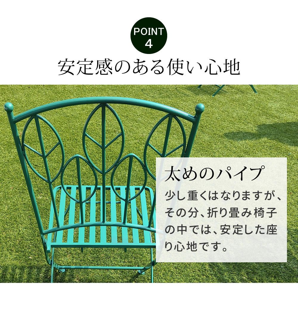 おしゃれ