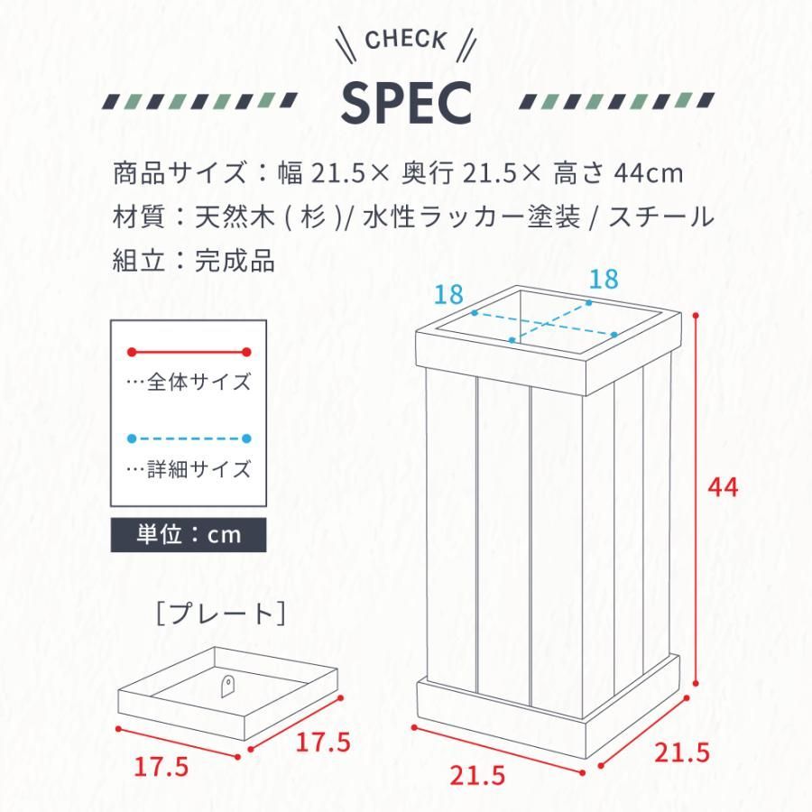 傘立て 人気 アンティーク アンブレラ 木製 杉 天然木 おしゃれ