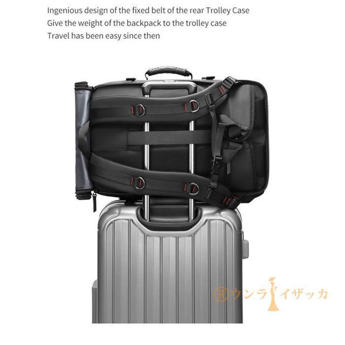 登山リュックバックパックリュックサック旅行パソコン入れ大容量男女兼用撥水アウトドアキャンプビジネスパスワードロッメンズ