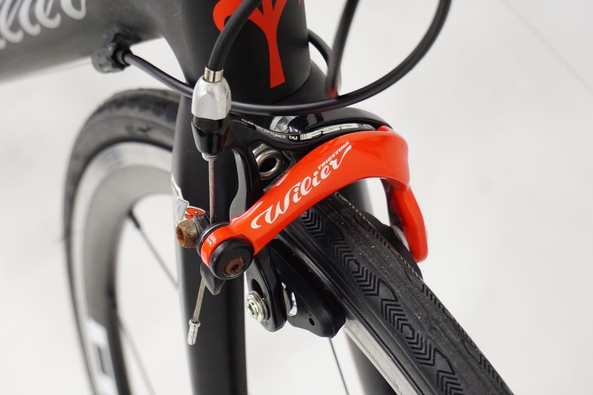 ウィリエール IZOARD