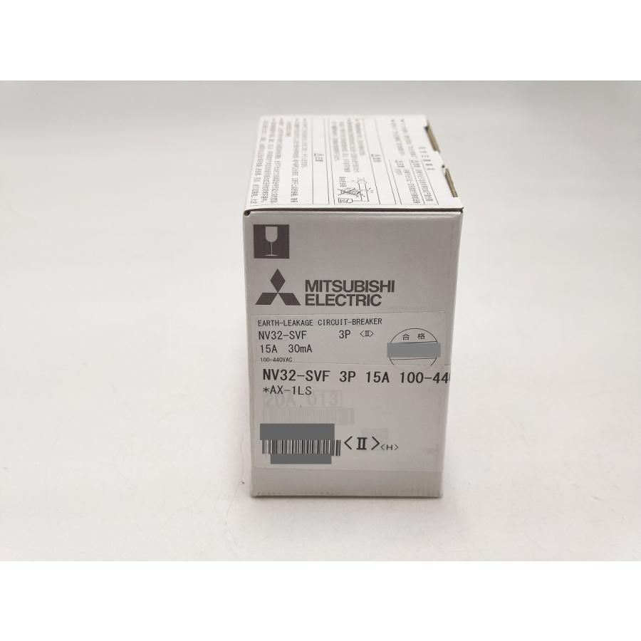 インボイス対応 新品 三菱 NV32-SVF 3P 15A 30mA AX-1LS クッション