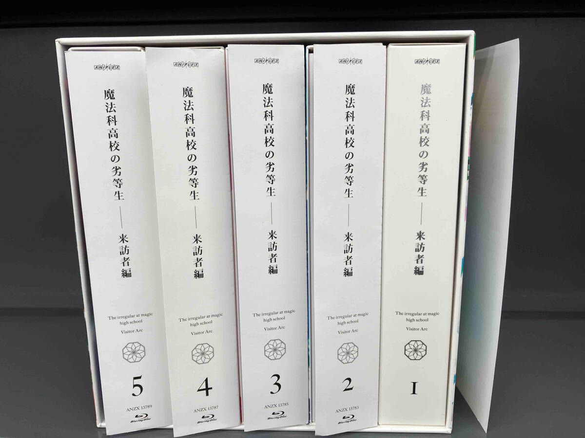 【全巻セット】魔法科高校の劣等生　来訪者編　全5巻　DVD DVD [全5巻セット] 魔法科高校の劣等生 来訪者編 1~