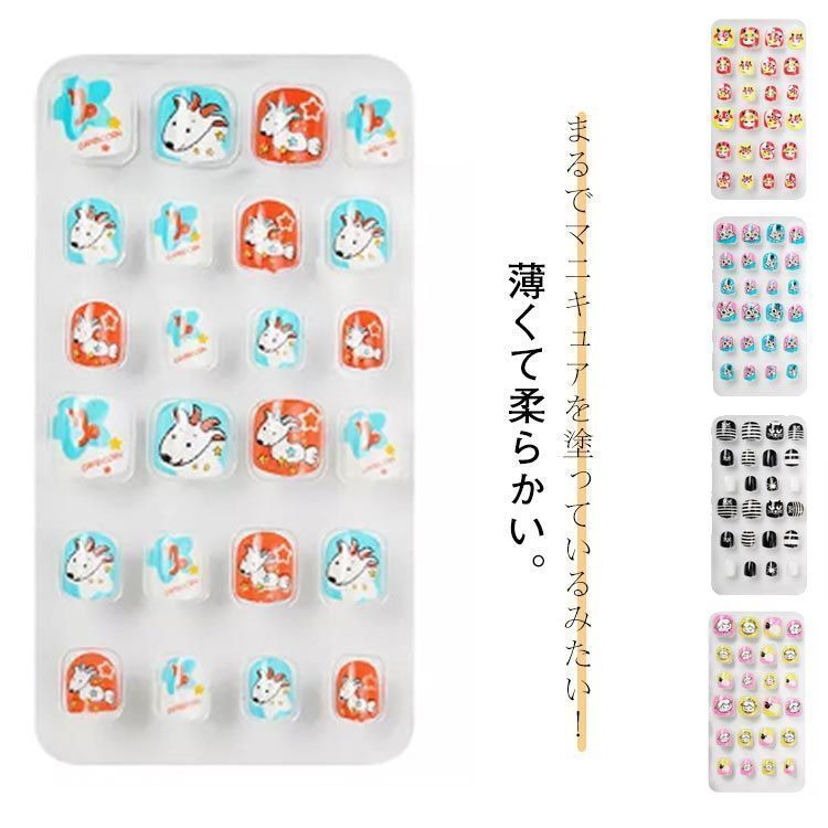 FCRB 18ss セットアップ 希少 size L-M