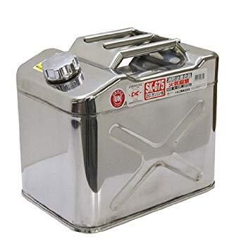2営業日で発送 メルテック meltec SK675 ガソリン携行缶 ステンレス製 20L UN規格 KHK認定マーク取得 消防法適合品 ノズル収納袋付 SK-675