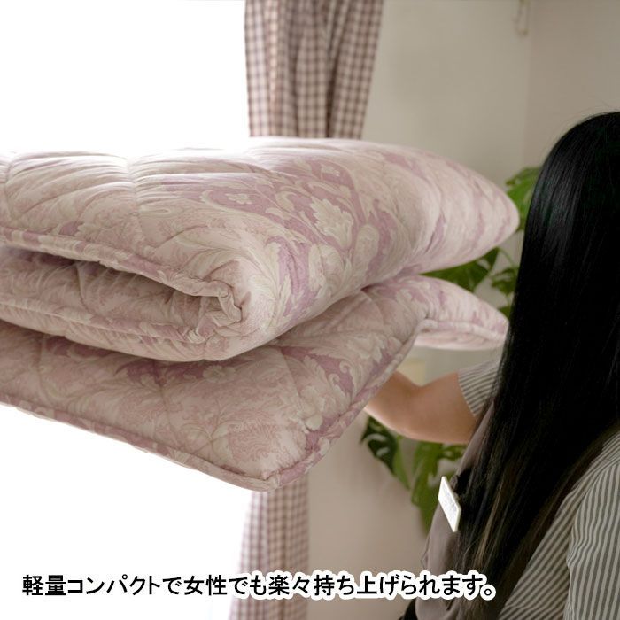 防ダニ敷き布団 セミシングル