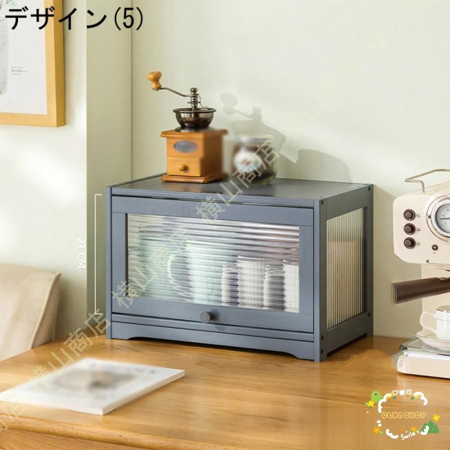 キッチンキ