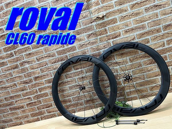 イチ推し!! 美品!! roval CL60 rapide SHIMANO 11/12s RIM ロヴァール