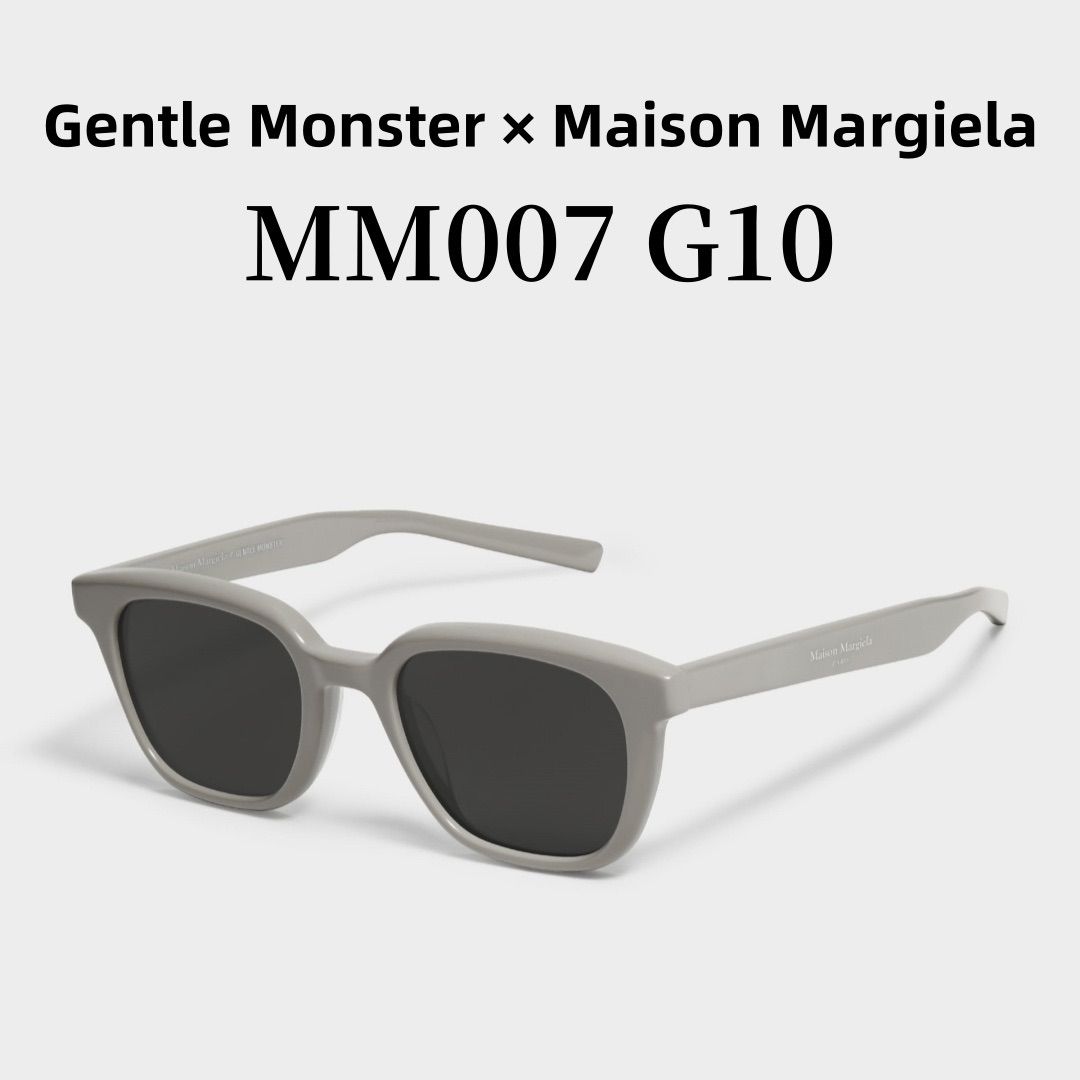 未使用 ジェントルモンスター メゾンマルジェラサングラス Gentle Monster Maison Margiela MM007 G10 グレーのアセテートフレーム/ブラックのレンズ/スクエアシルエット  正規品