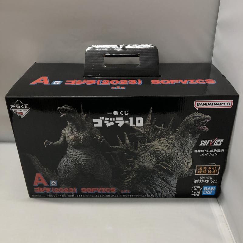 バンダイ SOFVICS ゴジラ 2025 一番くじ ゴジラ-1.0 SOFVICS A賞 15