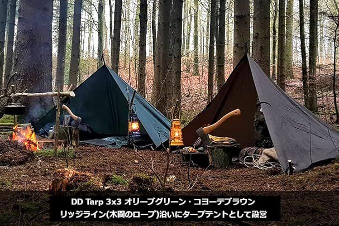 英国メーカー直卸 高破断強度カラビナ付