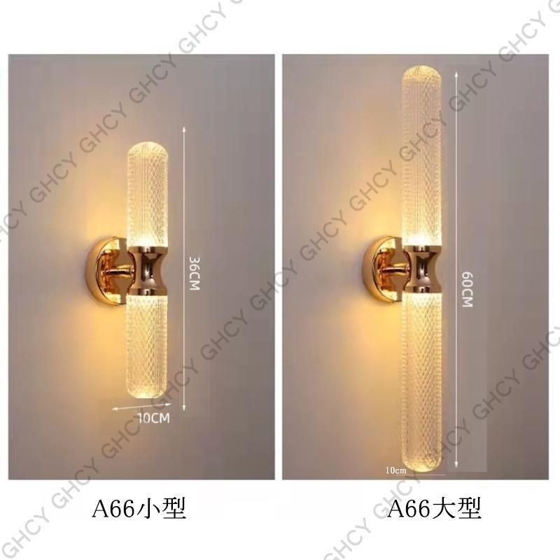 照明器具