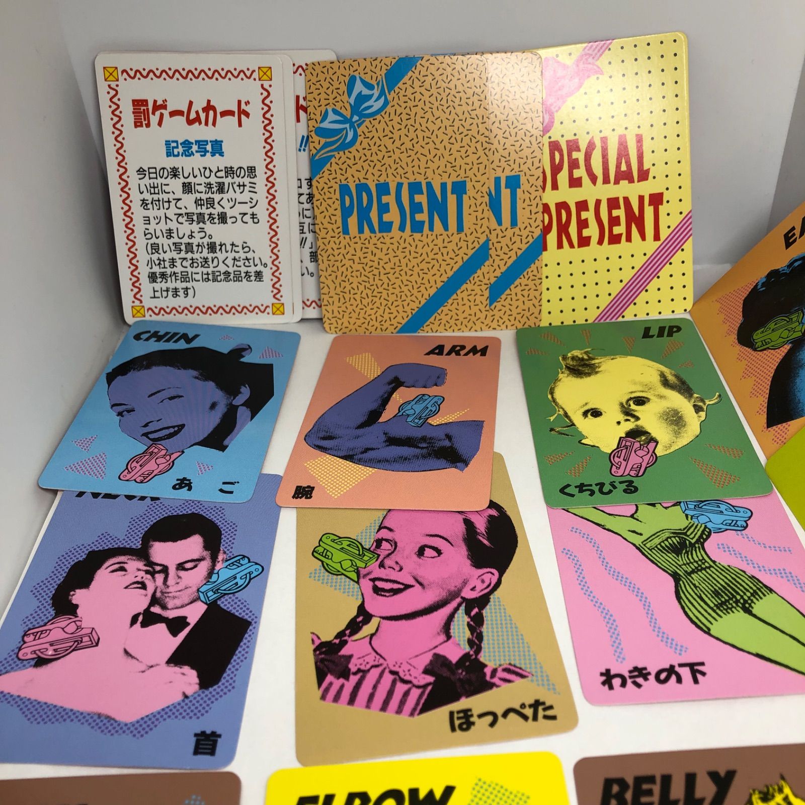 ペアマッチ用カードゲーム 『ハサムーチョ』 世界初 体感カードゲーム ペアマッチ用カードゲーム 『ハサムーチョ』 世界初 体感カードゲーム