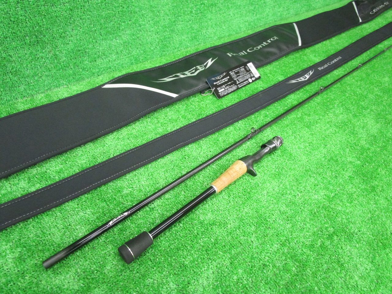 メガバス NEW DESTROYER F2-64XS OVER DRIVE F2-64XS Over Drive - JDM Fishing