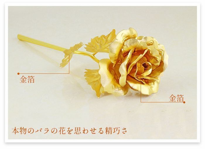 枯れない花 金の薔薇 薔薇 バラ 金箔 造花 一輪 24K 5色 開運 枯れない花 金の薔薇 薔薇 バラ 金箔 造花 一輪 24K 5色 開運