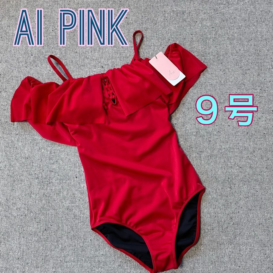 三愛 Ai.Pink オフショルダーワンピース水着9号M レッド 水着 - メルカリ