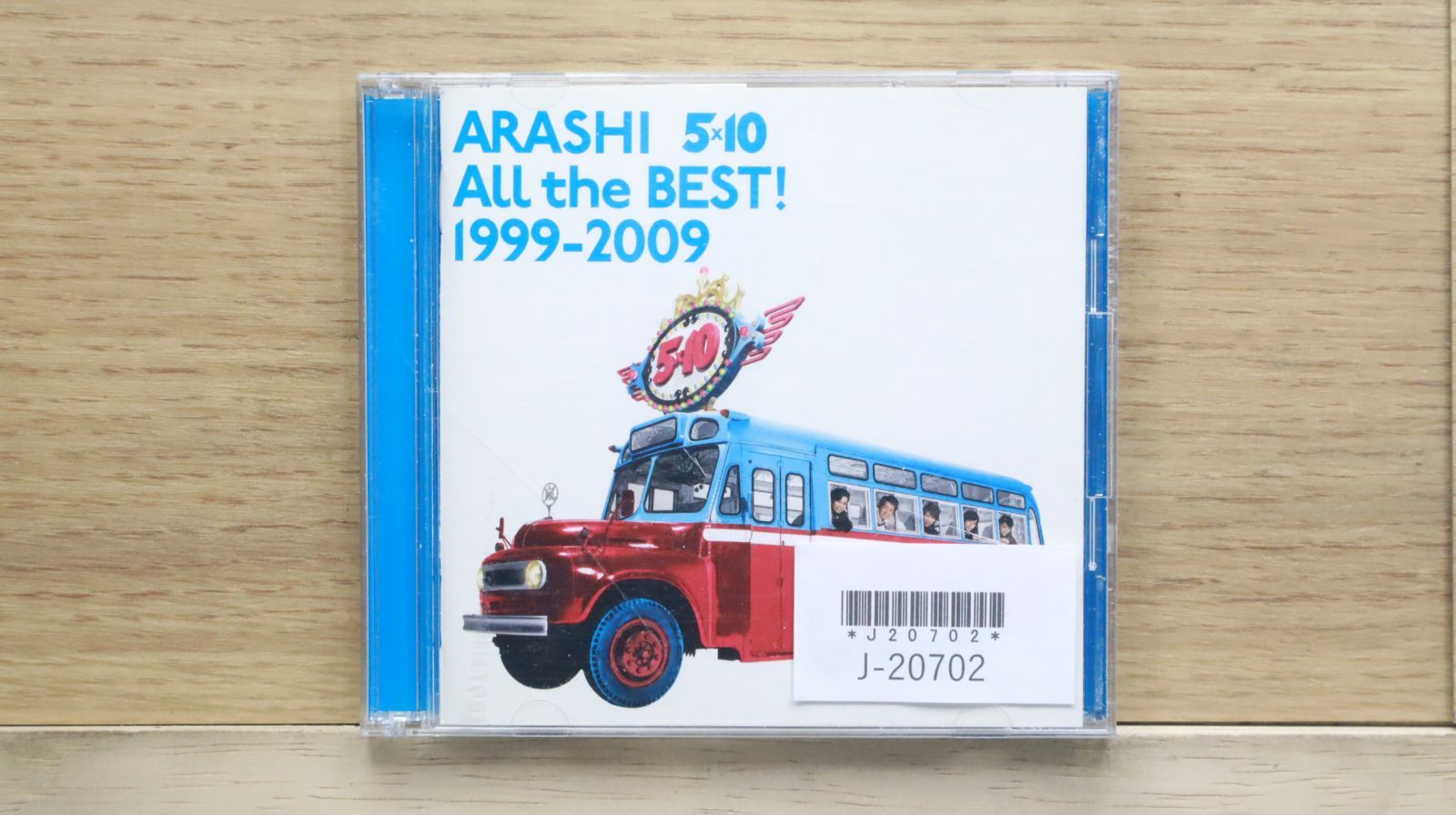 国内盤CD☆嵐/Arashi□ 5×10 All the BEST! 1999-2009(通常盤