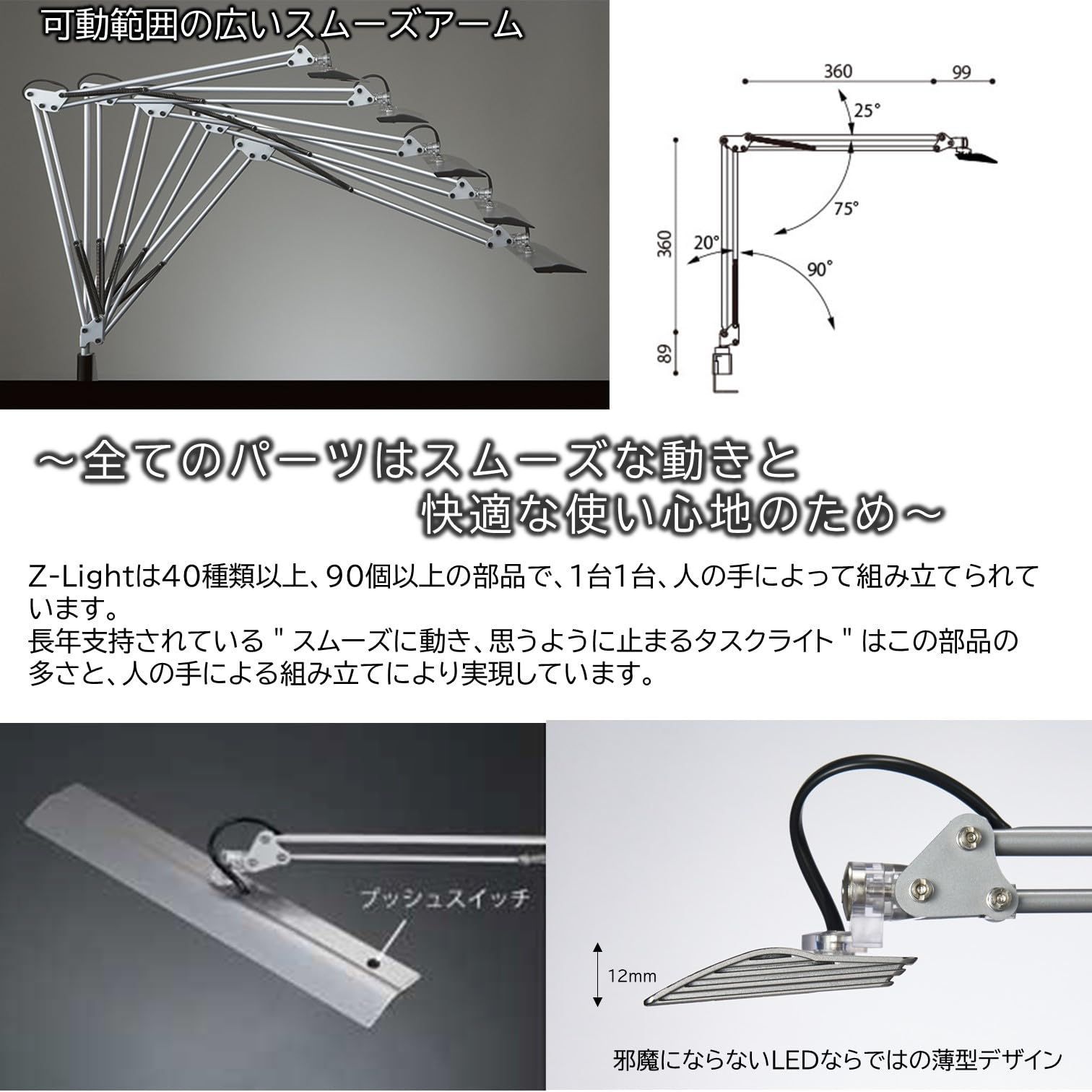 輝き 日立 ZX500LCK-6 マルチブーム解体仕様 本日長野県へ向けて出荷