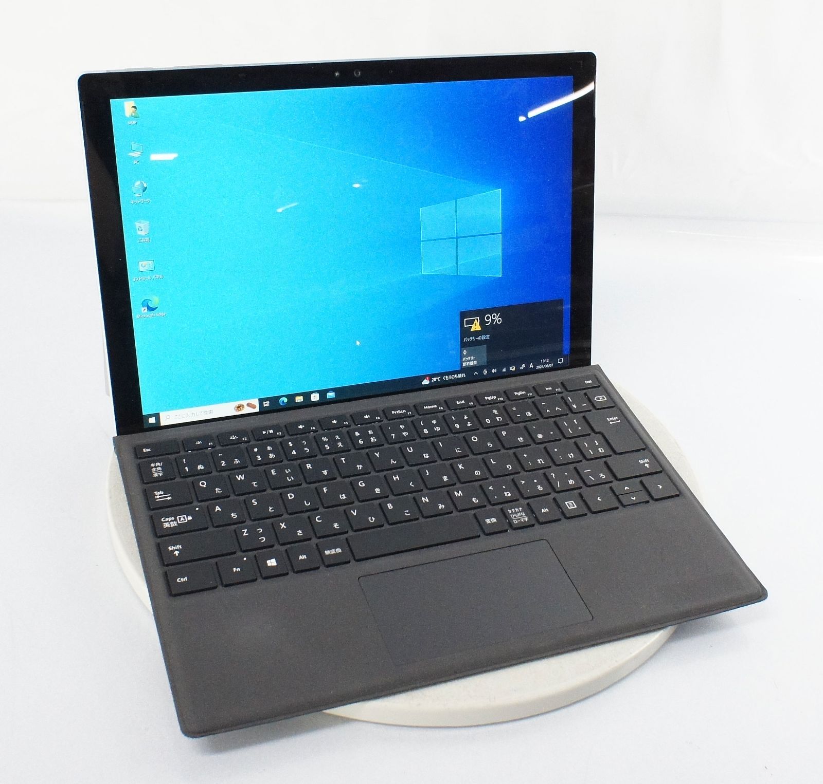 【週末限定価格】Microsoft Surface Pro4 256GB SSD 週末限定価格】Microsoft Surface Pro4 256GB SSD 週末限定価格
