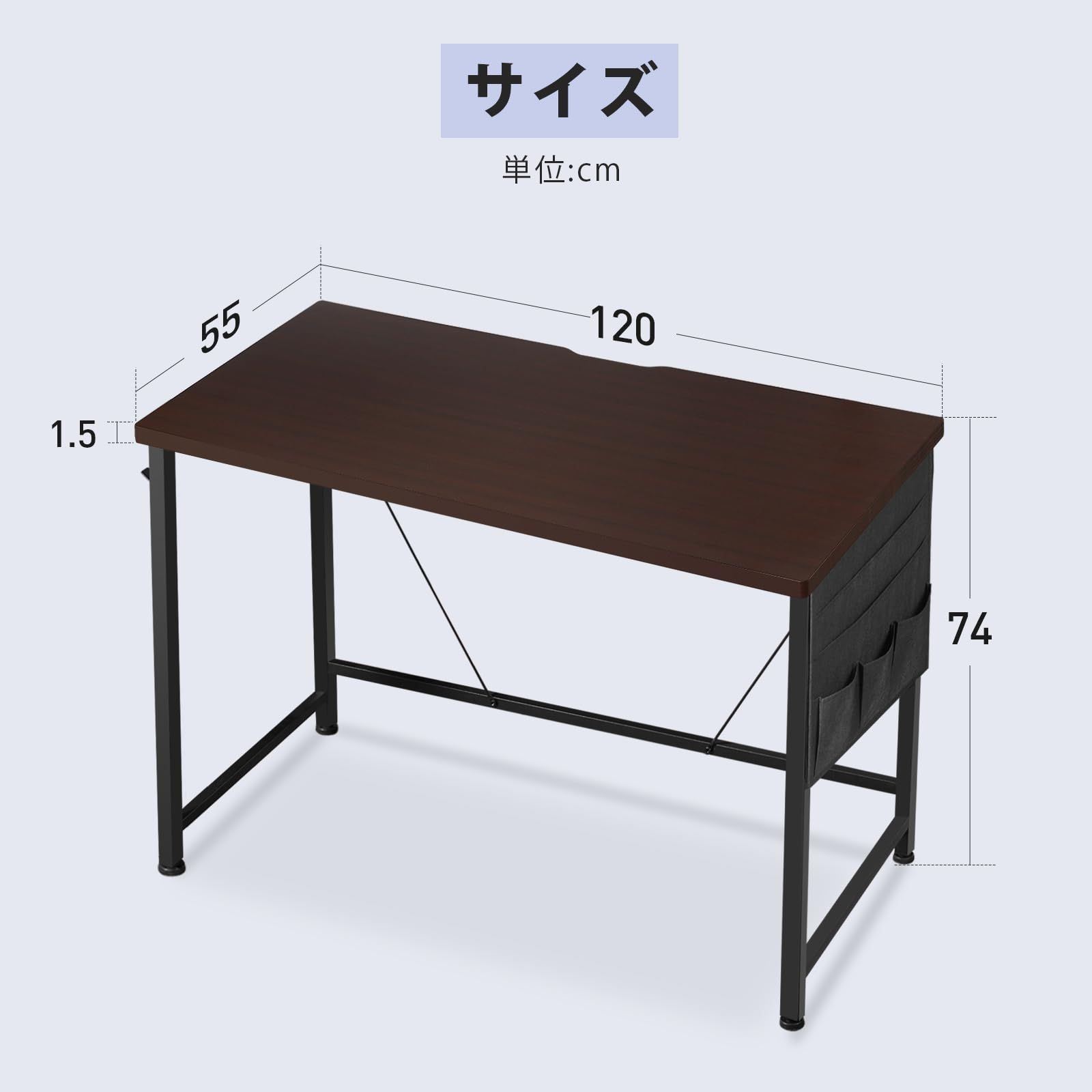 パソコンデスク pcデスク