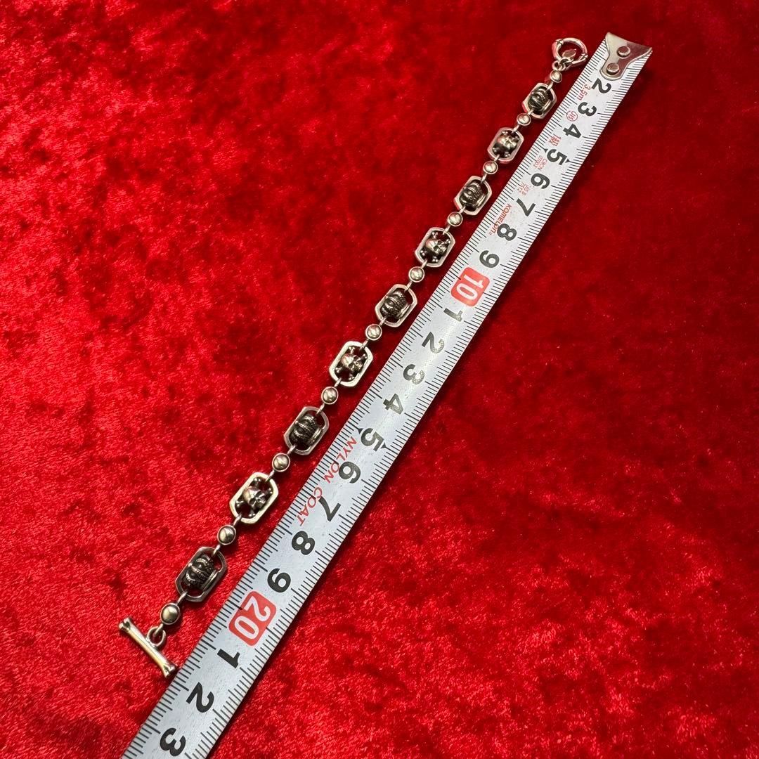 J×U スカルクラウン