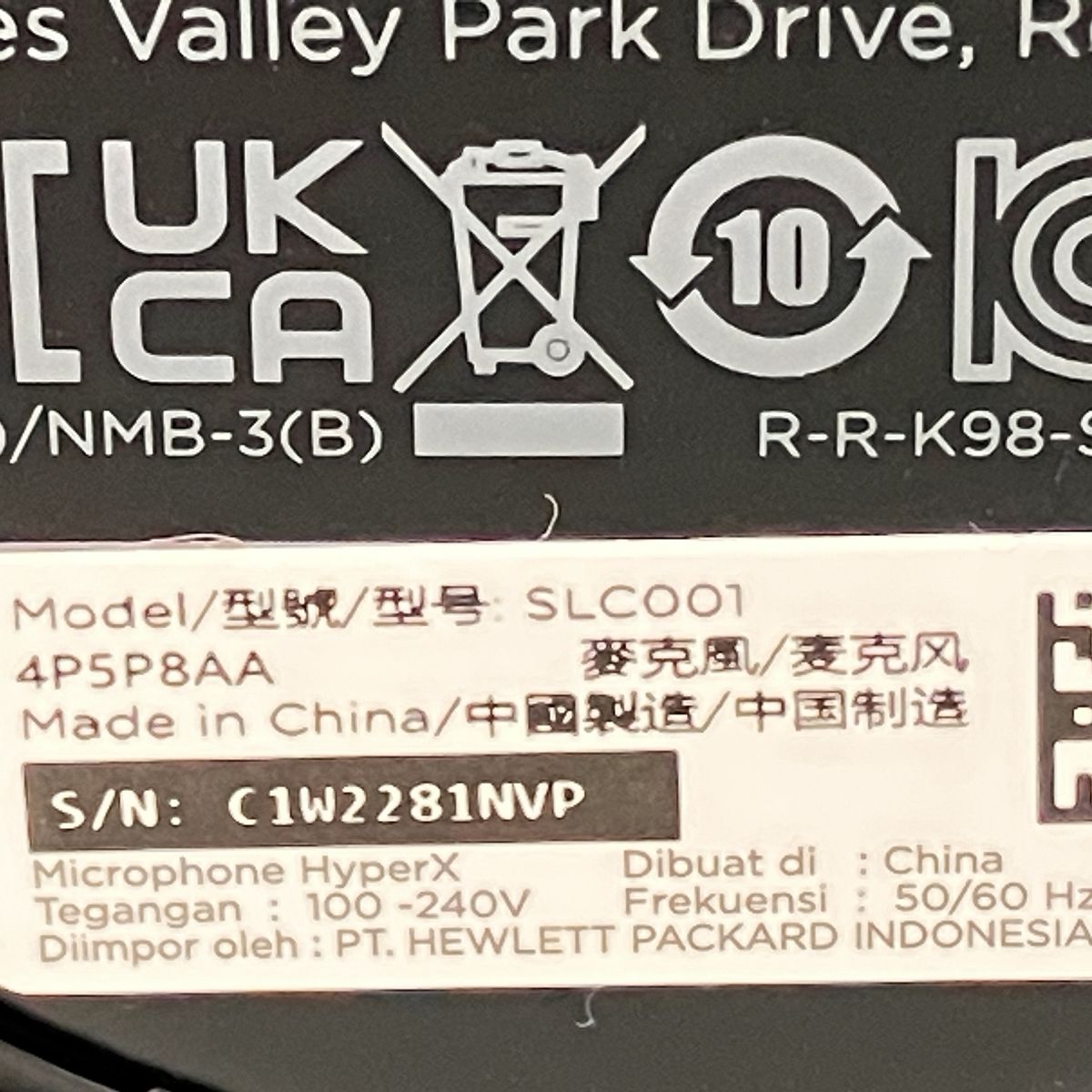 HyperX
