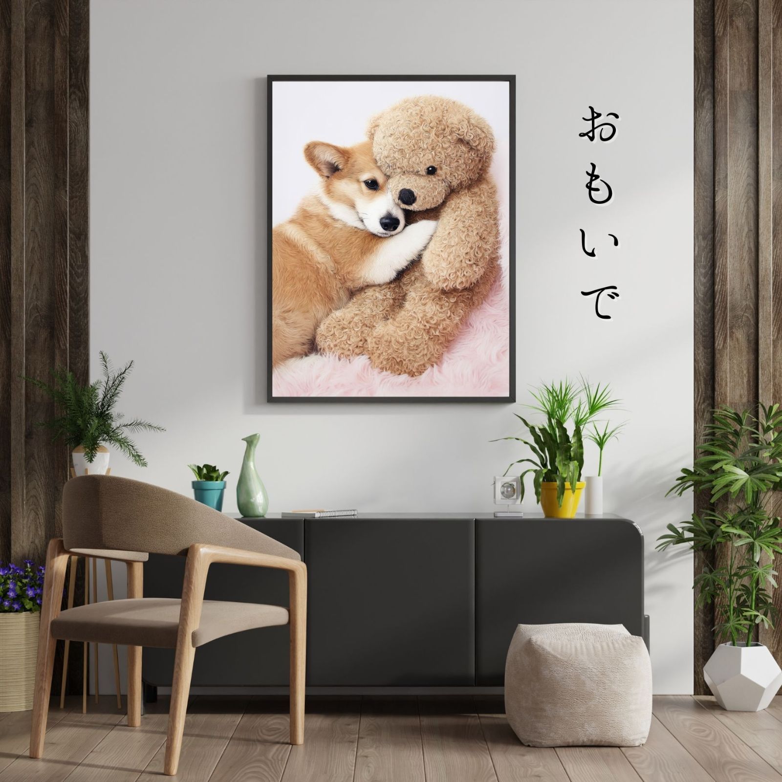 インテリアアート
